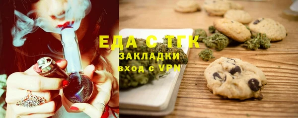 бутик Карталы