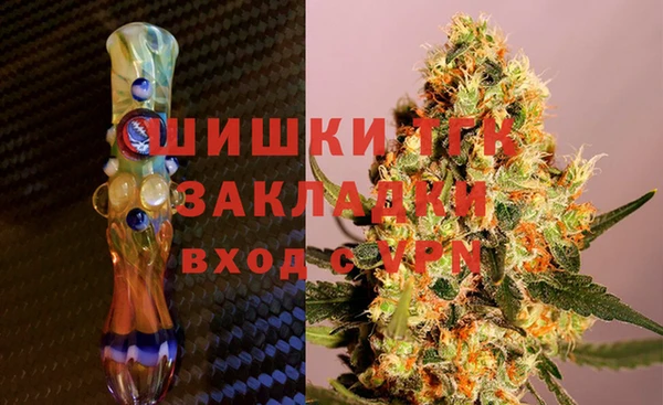 гашик Абинск