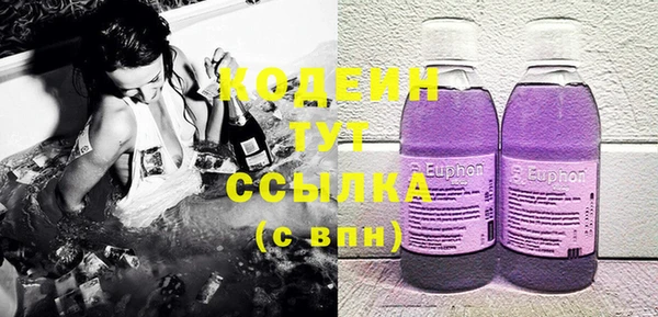 МДМА Карпинск