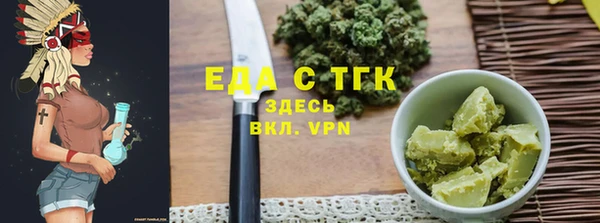 прущая мука Алексин
