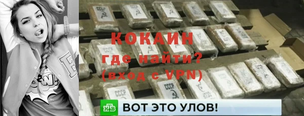 винт Абдулино