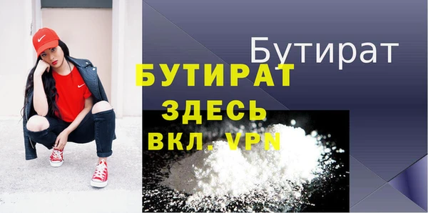 винт Абдулино