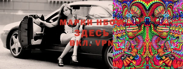 гашик Абинск