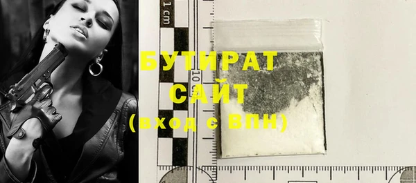 винт Абдулино