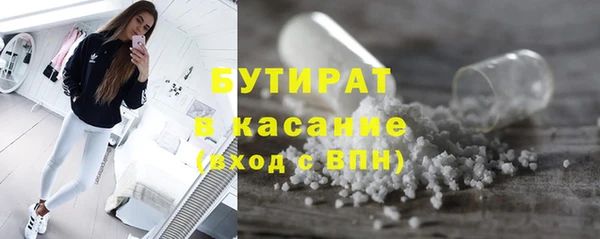 гашик Абинск