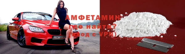 гашик Абинск