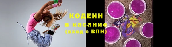 винт Абдулино