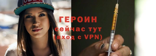 винт Абдулино