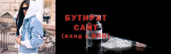 PSILOCYBIN Алексеевка