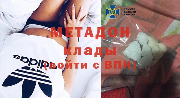 винт Абдулино