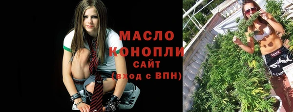 винт Абдулино