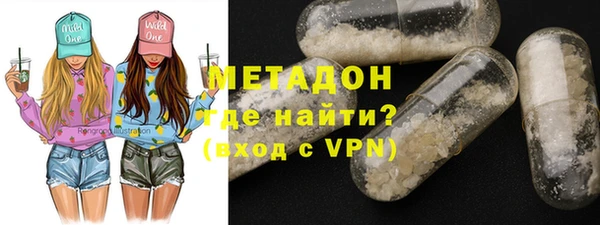 синтетический гашиш Касимов
