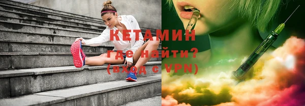 винт Абдулино
